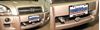 Picture of Blue Ox Avail Tow Bar & Baseplate Combo fits 2005-2009 Hyundai Tuscan BX2319